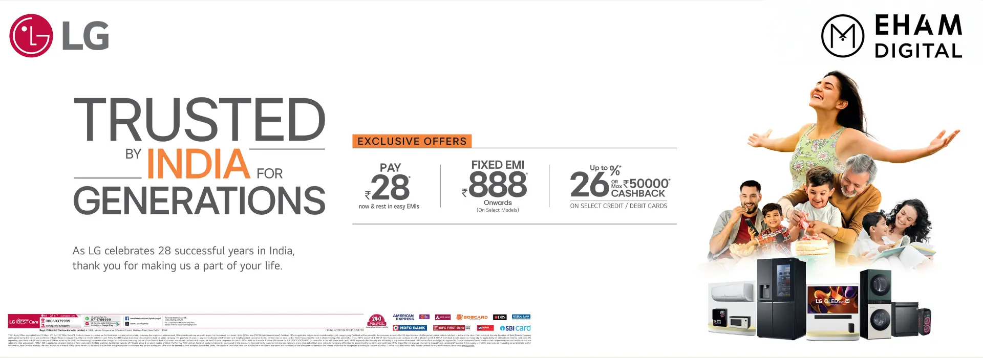 lg banner