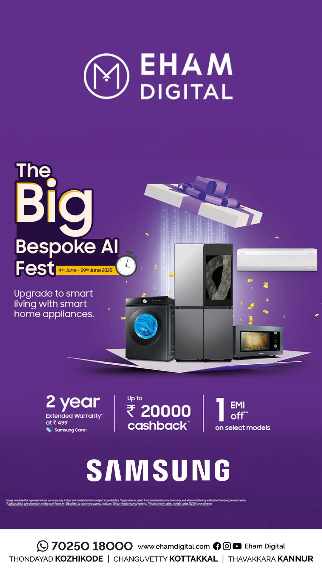 samsung the big bespoke story