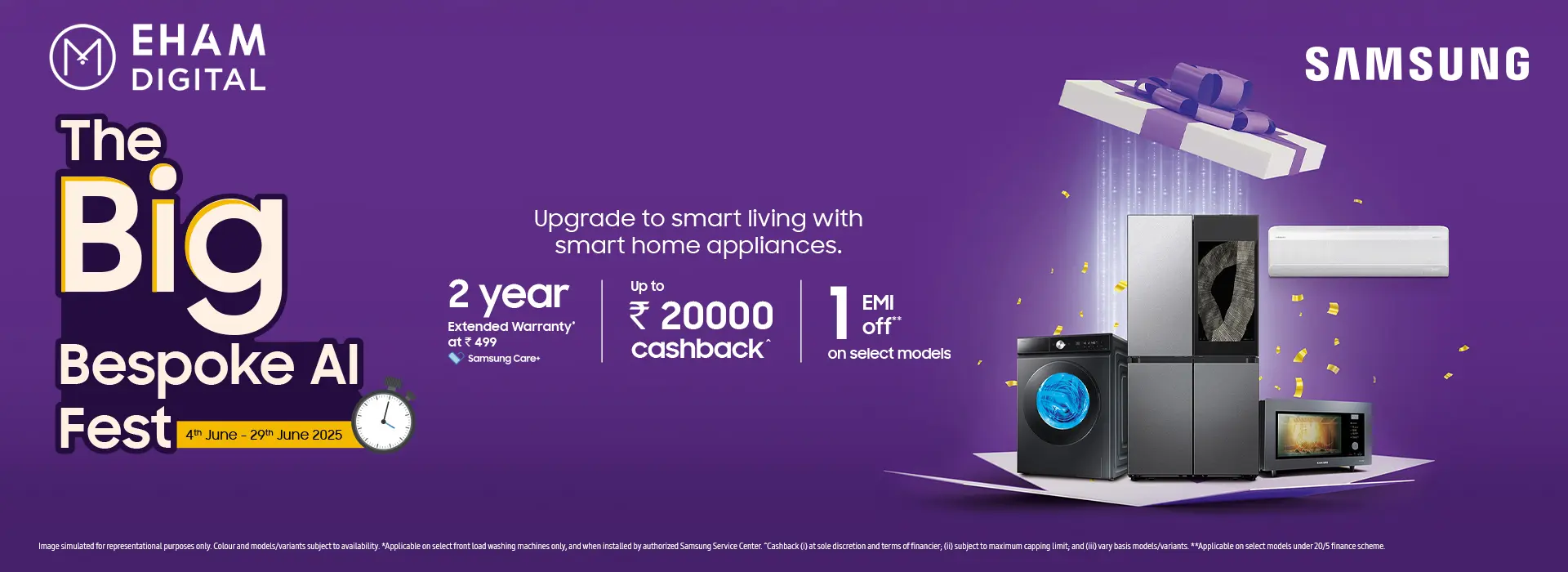 samsung the big bespoke website